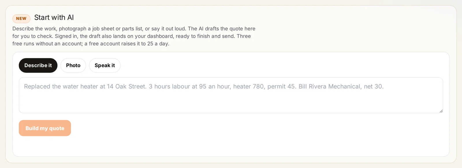 The start with AI panel at the top of the quote generator